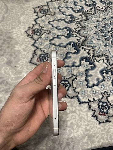 11 мини айфон: IPhone 12 mini, белый - Модель: iPhone 12 mini (на экране «Об этом — 3