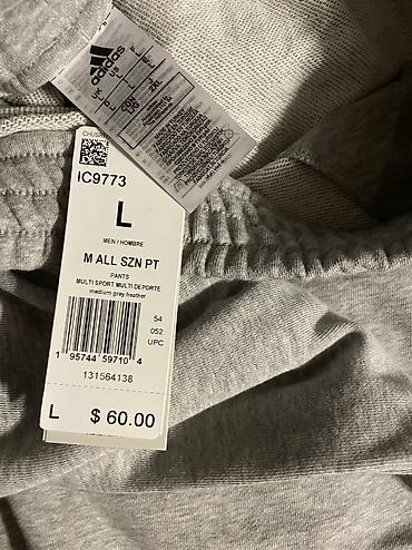 adidas: Мужские брюки, XL, Adidas, Новый, цвет - Серый, Самовывоз — 5