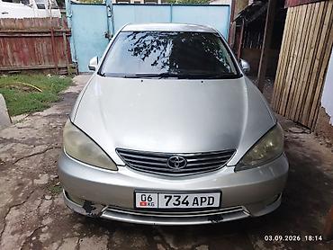 ситроен с5: Toyota Camry: 2004 г., 2.4 л, Автомат, Бензин, Седан — 1