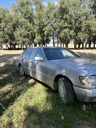бмв е39 расходомер: Mercedes-Benz S-Class: 1992 г., 2.9 л, Автомат, Гибрид, Седан — 3