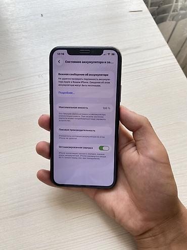 iphone 11 pro купить: Apple iPhone 11 Pro, цвет Space Gray - Экран 5.8" Super Retina XDR — 4