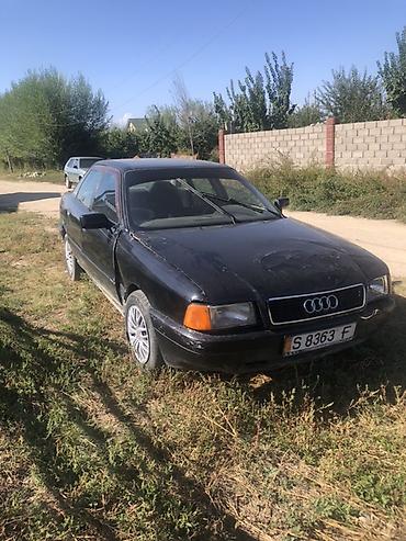 чистка катализатора цена: Audi 80: 1988 г., 1.8 л, Механика, Бензин, Седан — 6