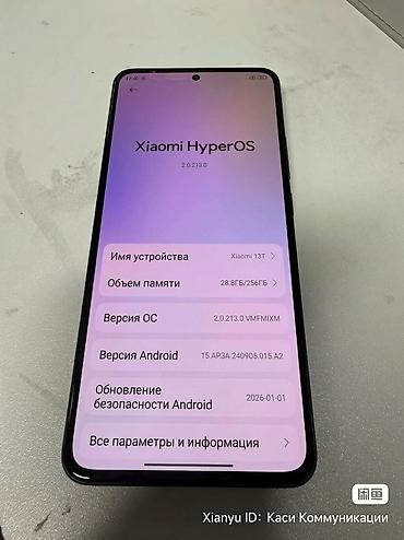 смарт тв приставка бишкек: Xiaomi 13T - баланс 2022 года проц: Dimensity 8200 Ultra 1.5kk antutu — 6