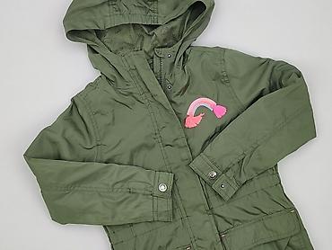 bluza rainbow: Kurtka przejściowa, Cool Club, 7 lat, 116-122 cm, stan - Bardzo dobry — 1