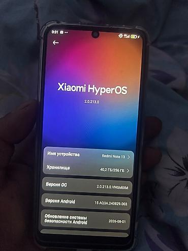 pixel 9 pro xl 256: Продаю редми ноте 13 256гб оперативки 8+8 в идеальном состоянии все — 4