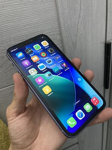 айфон 11 бу купить: IPhone 11, Б/у, 64 ГБ, Розовый, Чехол, Кабель, 74 % — 10