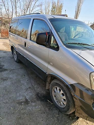 минивен левый: JAC Refine: 2011 г., 2.4 л, Механика, Бензин, Минивэн — 2