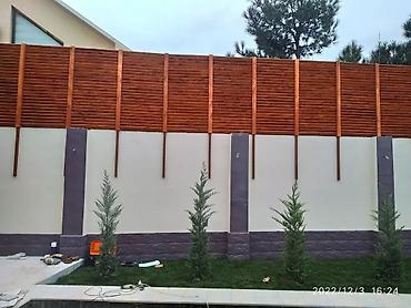 Ev üçün digər mallar: Ev üçün digər mallar — 5