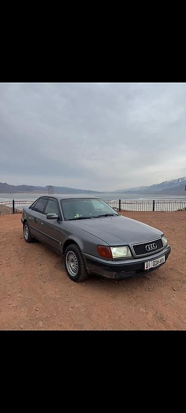 Audi: Audi 100: 1994 г., 2 л, Бензин, Седан — 1