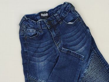 Jeans, 7 years, 122, condition - Perfect