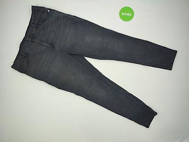 buty coolway: Sinsay, Jeansy damskie, rozmiar 2XL — 2