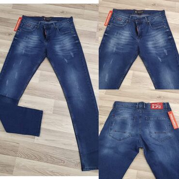 Farmerke: Cena 2990 dinara
Veličine 40 — 20