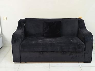 Divanlar: Divan, İşlənmiş, Açılan — 1