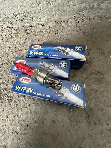 Мотозапчасти и аксессуары: Пластик BWS, Б/у, Самовывоз, Платная доставка — 14