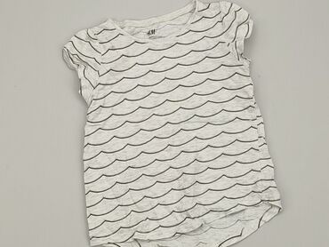 Koszulka, H&M, 5-6 lat, 110-116 cm, stan - Dobry
