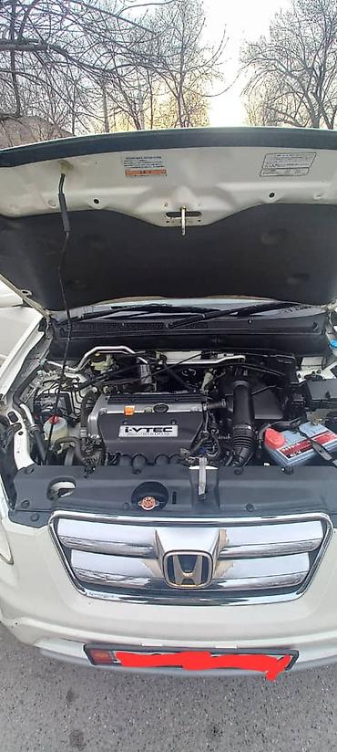 Honda: Honda CR-V: 2005 г., 2.4 л, Кроссовер — 5