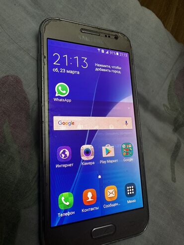 Samsung: Samsung Galaxy A22, Б/у, 8 GB, цвет - Золотой, 1 SIM