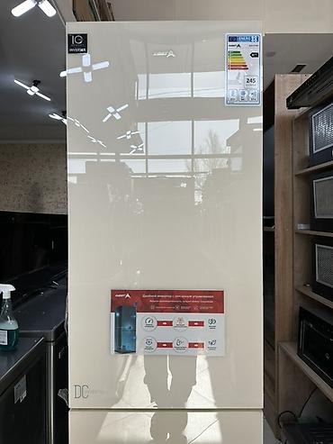 Холодильники: Холодильник Avest, Двухкамерный — 3