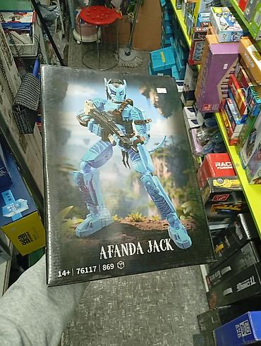 дарт вейдер: Конструктор «AFANDA JACK» - Тематика: фигурка синего гуманоида с — 2