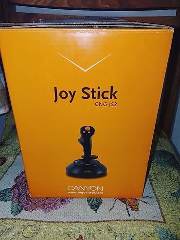 Другие аксессуары для компьютеров и ноутбуков: Продаю Джойстик Canyon USB Dual Shock (CNG-JS2) — 8