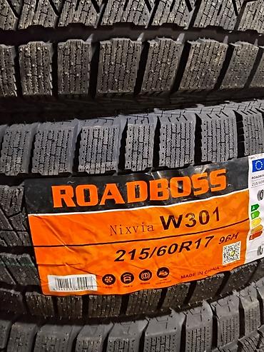 bis vip: Шины 215 / 60 / R 17, Зима, Новый, Легковые, Китай, Roadboss — 2