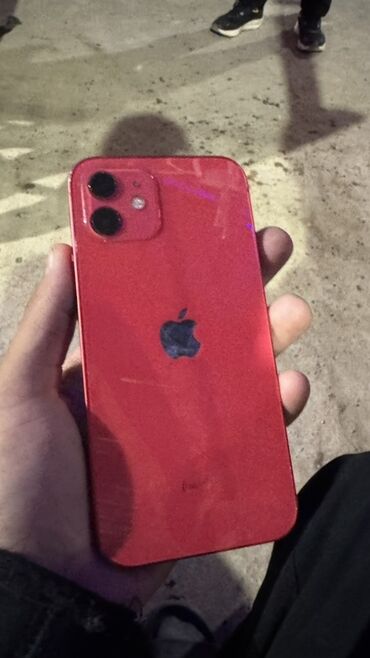 монитор лос: IPhone 12, Кызыл
