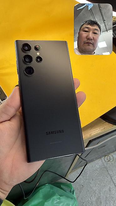 самсунг а 16 цена бишкек: Samsung Galaxy S22 Ultra, Б/у, 256 ГБ, 2 SIM — 8