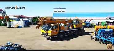 Автокран, XCMG
