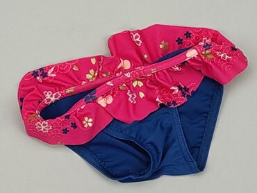 strój kąpielowy 98 104: Bottom of the swimsuits, Nabaiji, condition - Perfect
