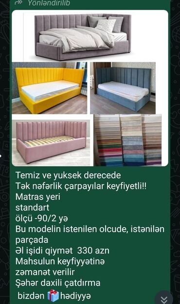 Çarpayılar: Yeni, İkinəfərlik çarpayı, Bazalı, Matras ilə, Siyirməsiz, Azərbaycan — 14