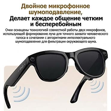 стекла для планшетов ultimate ears: Умные смарт-очки M02 Ultra: Камера 4K + AI-помощник Ключевые — 2
