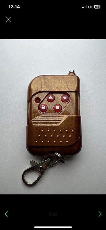 Профиль для ворот: Профессиональное изготовление пультов/брелоков для автоматических — 16