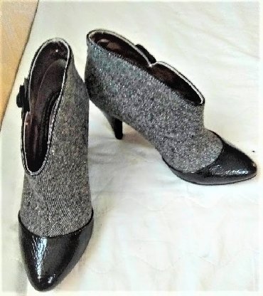 Ostale cipele: Killah gleznjace nove 39 Prelepe, efektne i nove gleznjace u broju 39 — 2