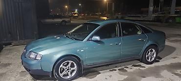 Audi A6: 2001 г., 2.4 л, Автомат, Бензин, Седан