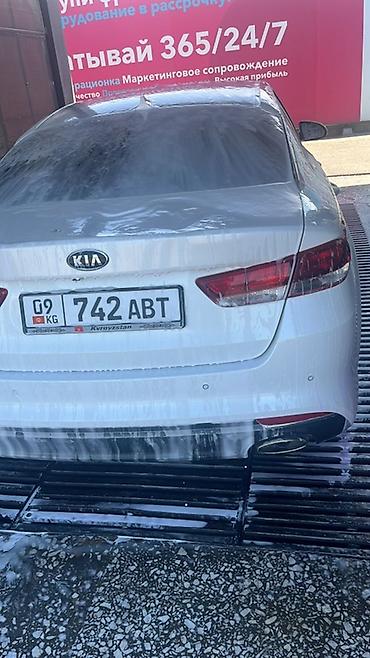 work kiwami: Kia K5: 2017 г., 2 л, Автомат, Газ — 4