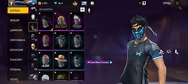 Отдам даром: Игровой аккаунт Free Fire - Уровень профиля: 66, ник MP40кибер. - — 15