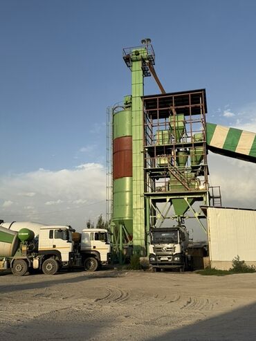 удобрение нового поколения: Даря Бетон. Жаны завод. Аркандай маркалар сатылууда баасы👍 Доставка