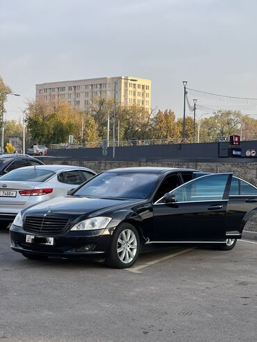 газ 469: Mercedes-Benz S-Class: 2006 г., 5.5 л, Автомат, Газ, Седан