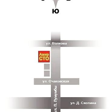 СТО, ремонт транспорта: Ремонт двигателя — 3