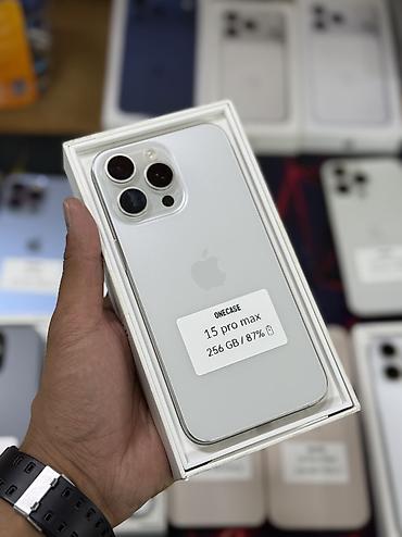 Apple iPhone: IPhone 16 Pro Max, Б/у, 256 ГБ, Desert Titanium, Защитное стекло, Чехол, В рассрочку, 92 % at lalafo.kg — 17 Apple iPhone: IPhone 16 Pro Max, Б/у, 256 ГБ, Desert Titanium, Защитное стекло, Чехол, В рассрочку, 92 % — 17