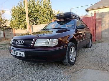 вампер с4: Audi 100: 1993 г., 2.8 л, Механика, Бензин, Седан — 1