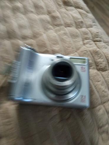 Fotoaparati: Canon PowerShot A560 kompaktni digitalni fotoaparat - Senzor 7.1 — 4