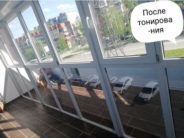 СТО, ремонт транспорта: Архитектурное Тонировка — 5