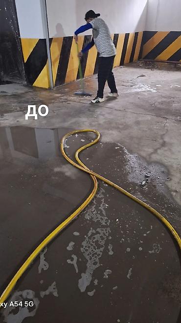 Клининг кызматтары: Бөлмөлөрдү тазалоо, | Жалпы тазалоо, Оңдоо иштеринен кийин тазалоо, Жумасына бир жыйнап тазалоо, | Офистер, Батирлер, Үйлөр — 3