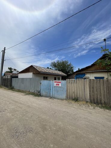 тунгуч продаю: Времянка, 850 м², 2 комнаты, Собственник, Косметический ремонт