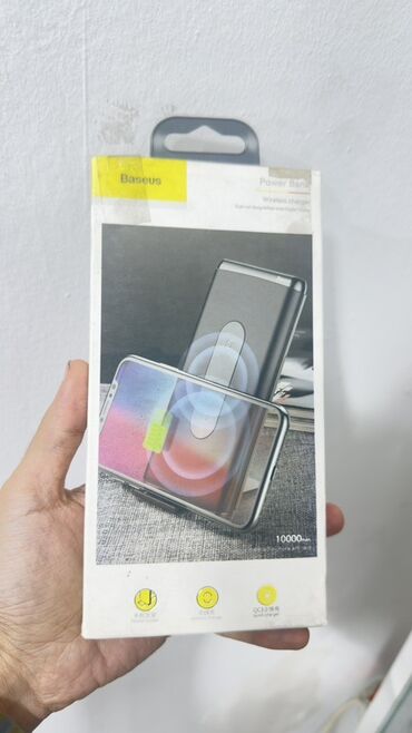 автомобильное зарядное устройство: Powerbank Baseus, 10000 mAh, Yeni