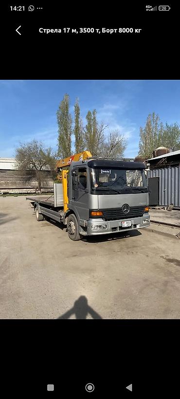 негабарит: Стрела 20 м, 14 т, Борт 20000 кг — 2