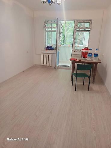 3 микрорайоне: Продаётся уютная 3-комнатная квартира в 11 микрорайоне. 🏡 Зелёный и — 2