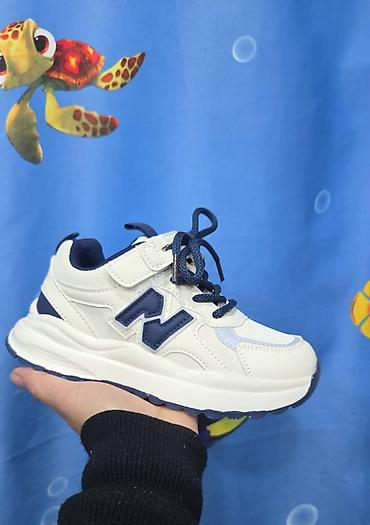 Детская обувь: Детская обувь — 5