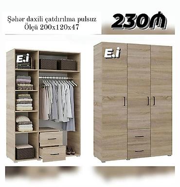 a class mebel: Üç qapılı paltar şkafı – ağac teksturalı, funksional dizayn. Ölçü — 1
